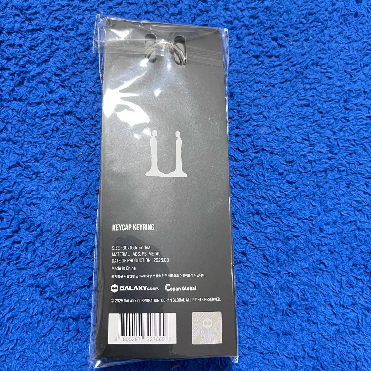 G-DRAGON(ジードラゴン) キーキャップ キーリング ウィーバーマンシュ 未開封 G-DRAGON(ジードラゴン) キーキャップ キーリング