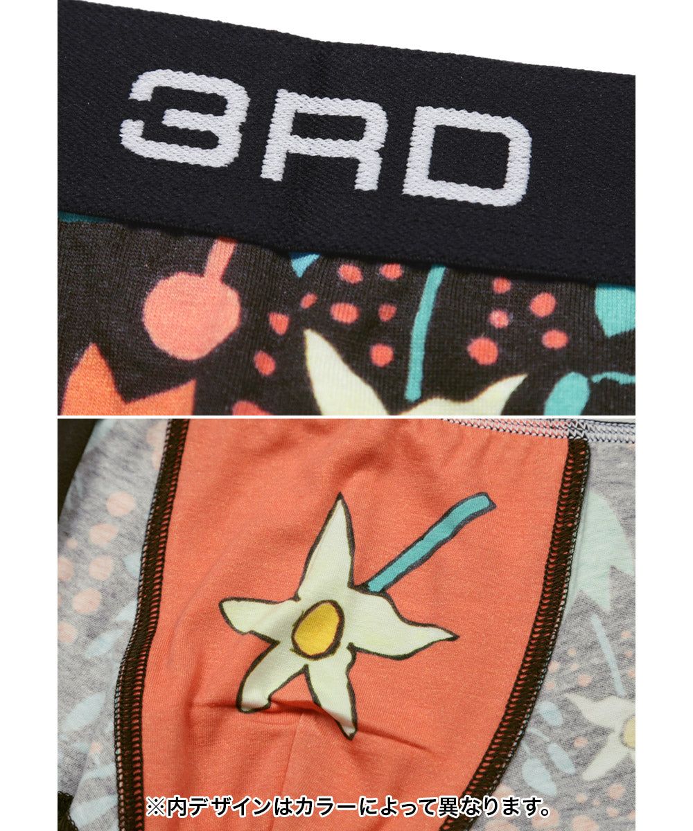 WACOAL MEN ボクサーパンツ 3色セット WACOAL MEN WT8822 ボクサー