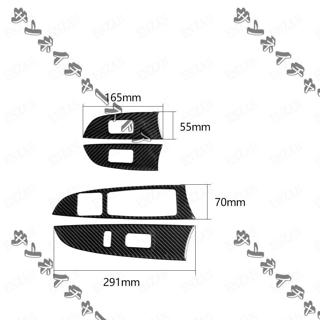 LEXUS レクサス IS IS250 300 350C 右ハンドル カーボン製ドアウインドスイッチカバー4点セット