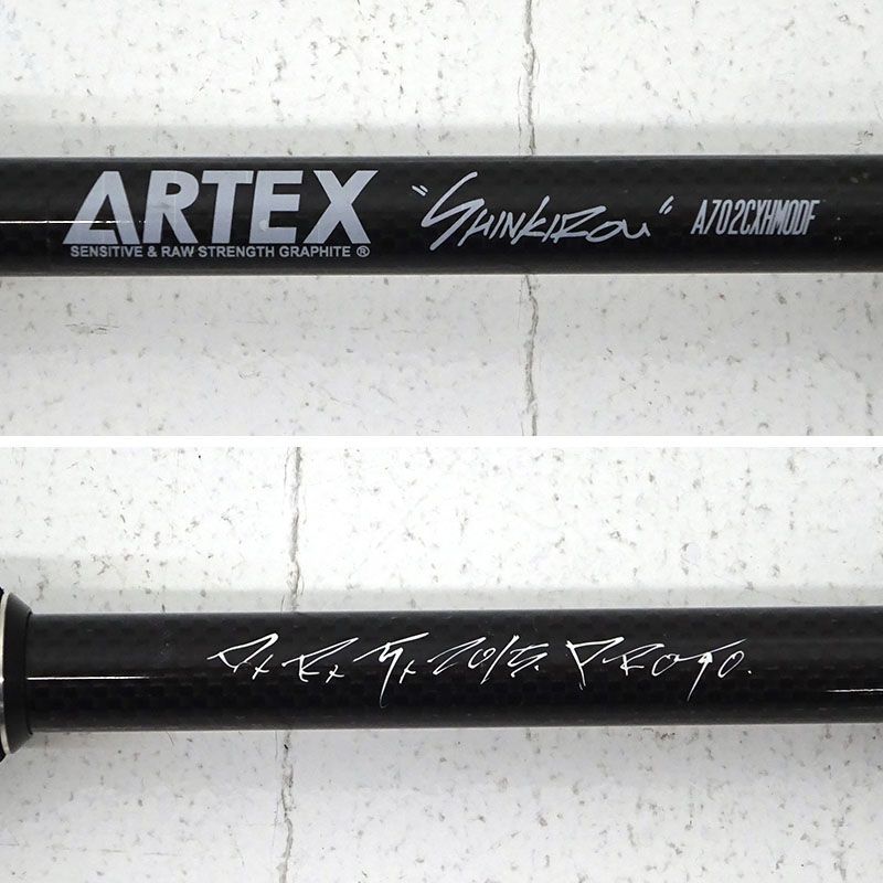 三重店】DRT ARTEX “蜃気楼” A702CXHMODF プロトモデル ベイトロッド（アーテックス/ SHINKIROU/ディビジョン）【083-A666】  - メルカリ