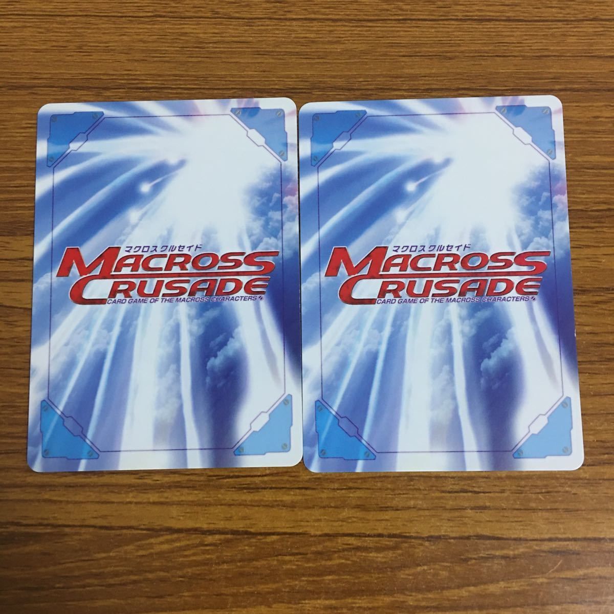 クルセイド カード トレカ マクロスシリーズ まとめ売り MP GR サイン 羽40 カード トレカ まとめ クルセイド マクロス ヘンリー