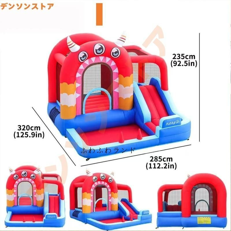 ボールプール ウォータースライダー