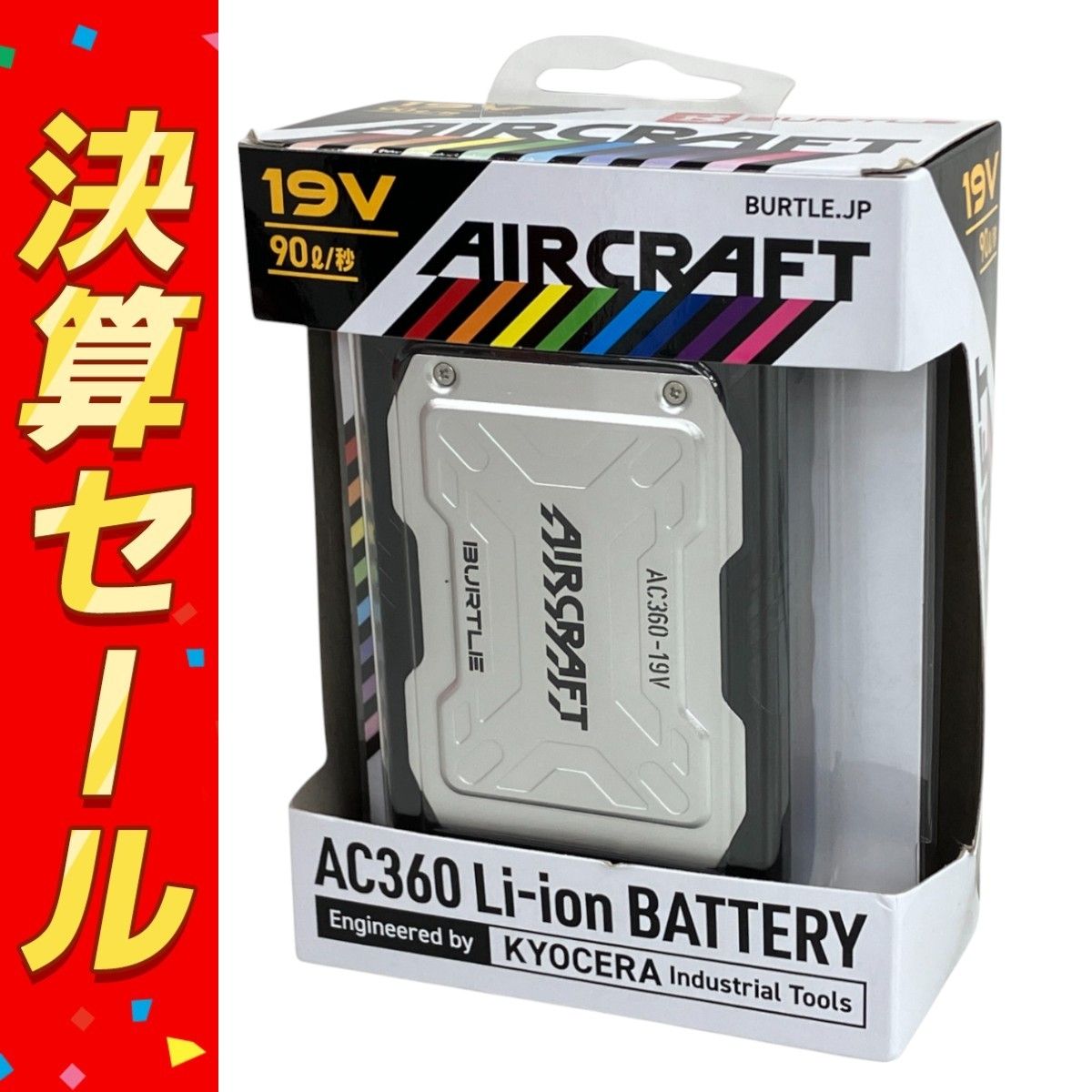 BURTLE バートル AC360-19V Li-ion BATTERY バッテリー 家電 未