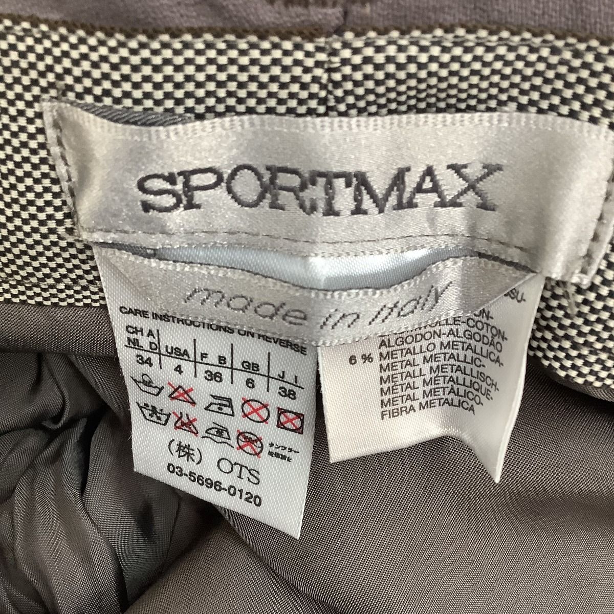 ♪♪sportmax スポーツマックス レディース パンツ SIZE 38 グレー - メルカリ
