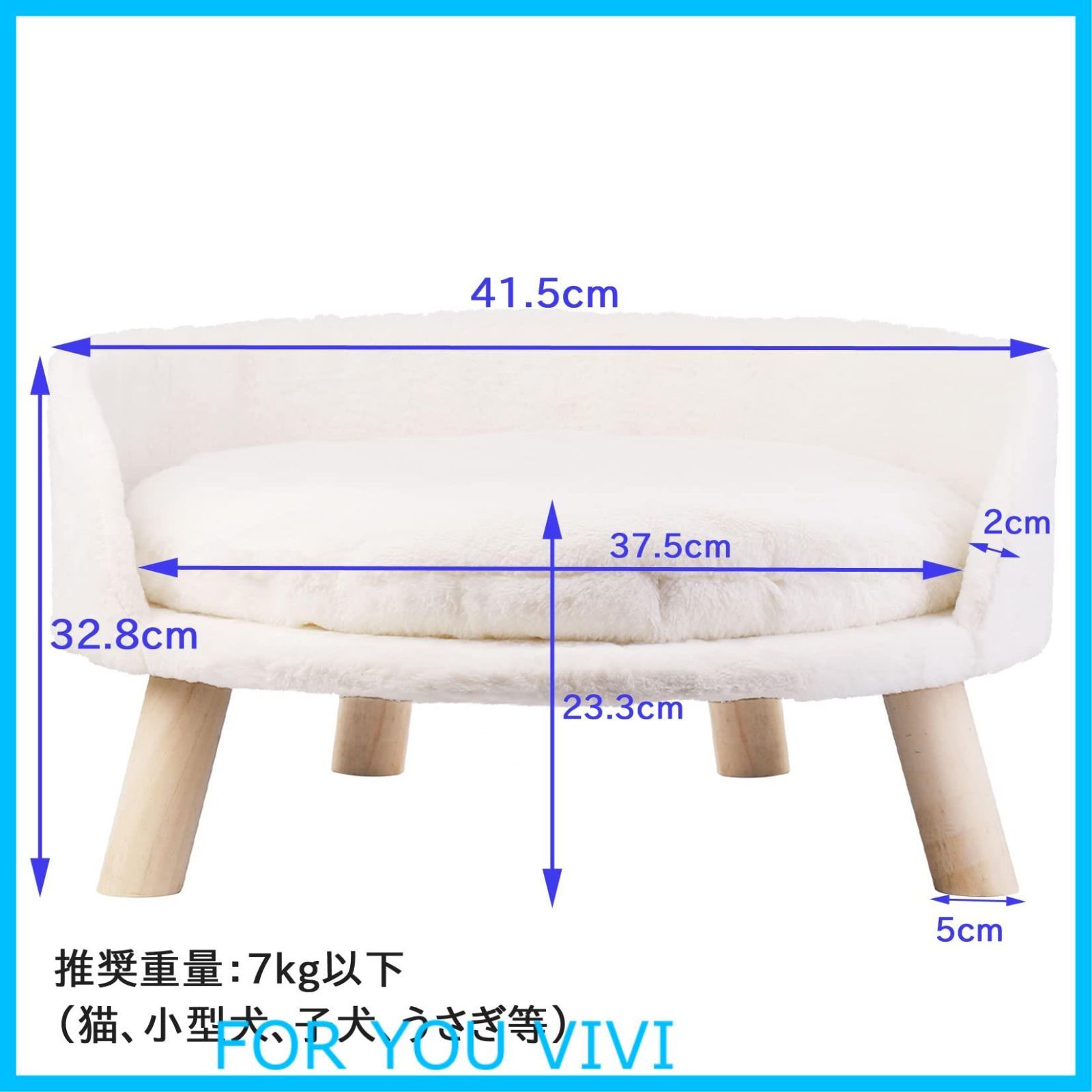 安定性