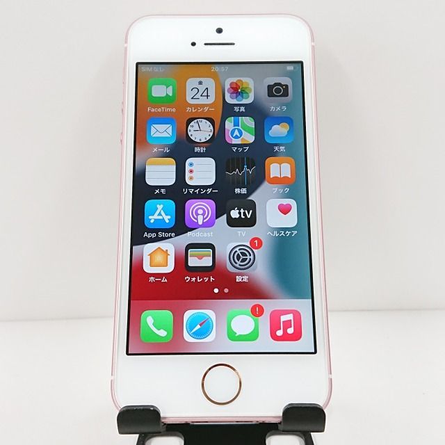 iPhoneSE 32GB SoftBank ローズゴールド 送料無料 本体 c09670