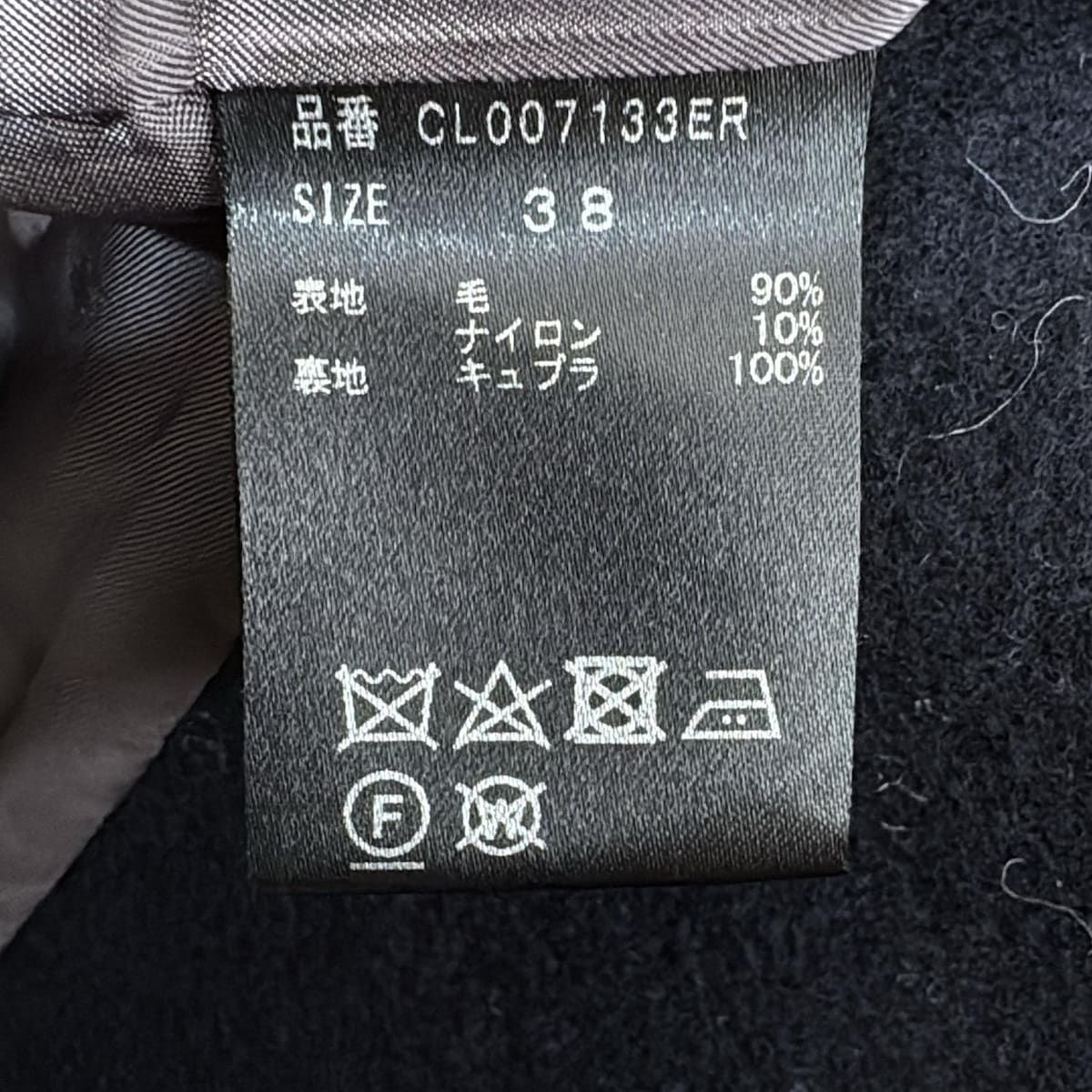 コート サイズ38