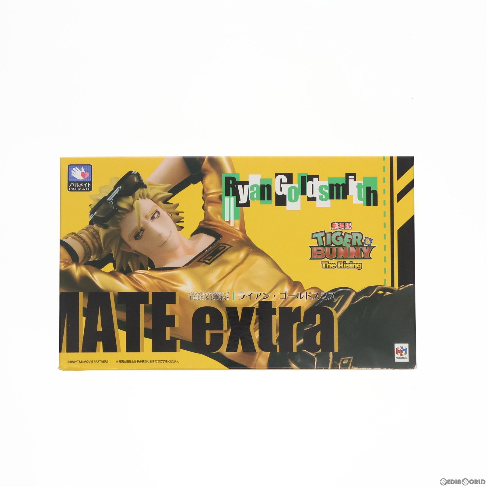 パルメイト　ライアン・ゴールドスミス　フィギュア　タイバニ Amazon.co.jp: パルメイトえくすとらシリーズ 劇場版 TIGER