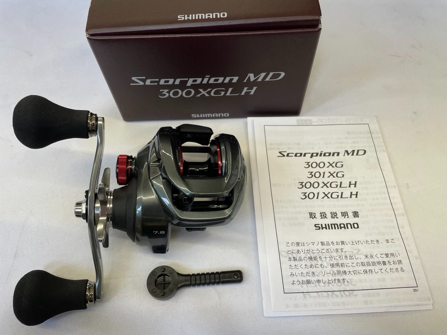 SHIMANO Scorpion MD 右巻きリール シマノ シマノ '21 SCORPION MD(スコーピオンMD) 300XG (右巻き