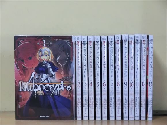 Fate/Apocrypha 1-15巻セット 中古コミック 2z-2079