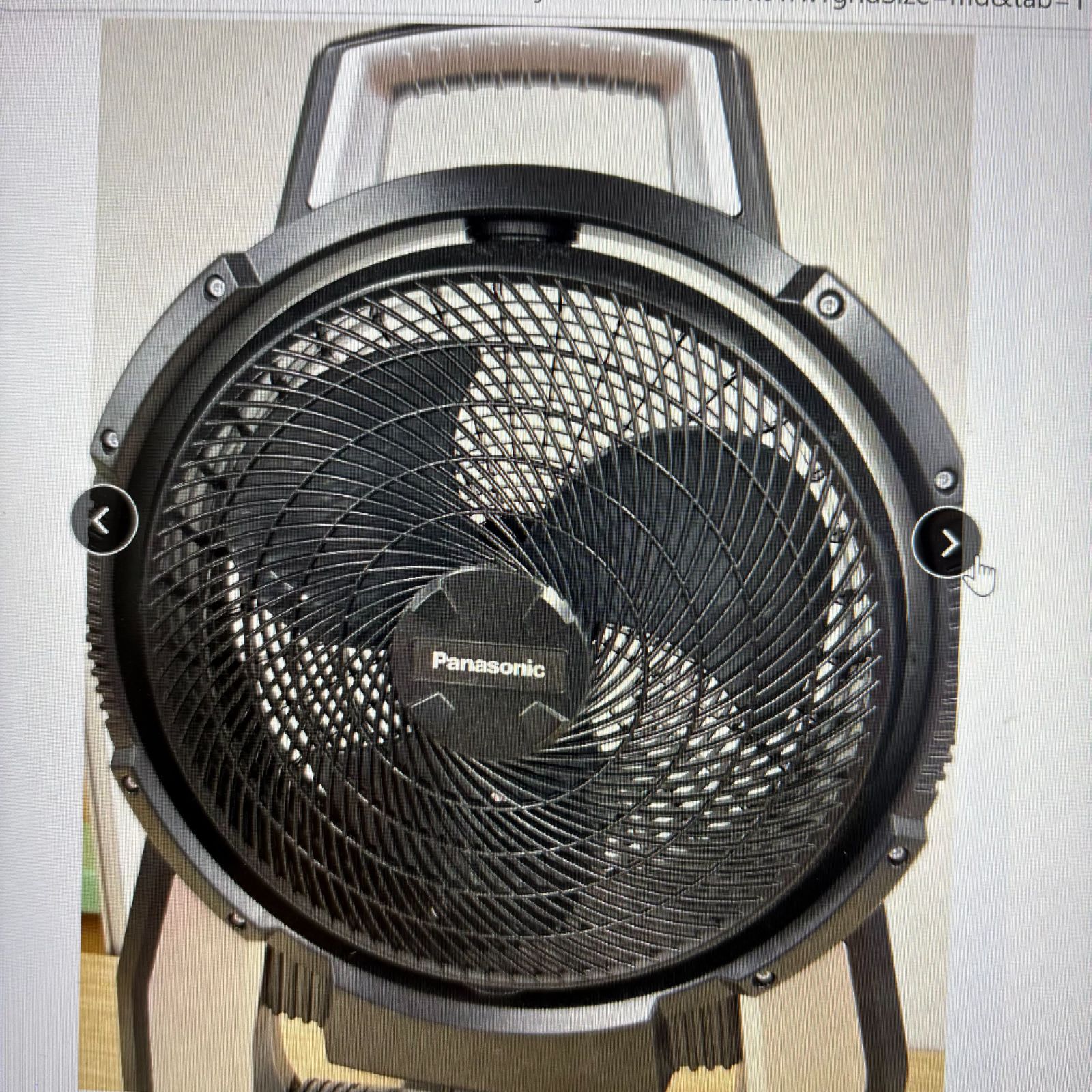 Panasonic EZ37A4-B パナソニック 充電扇風機 工事用 ACアダプタ付 動作 済み ブラック 黒 WWW_KANDAIZUMI_COM