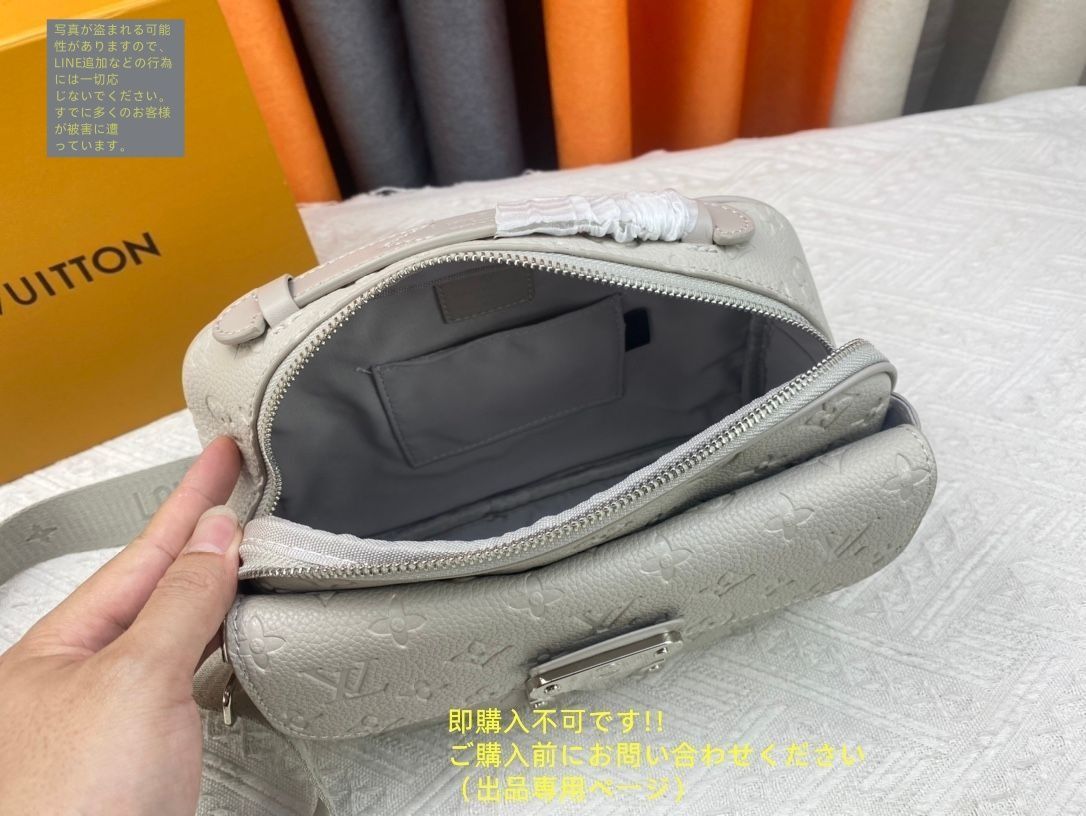 LOUIS VUITTON ルイ?ヴィトン ショルダーバッグ Sロック