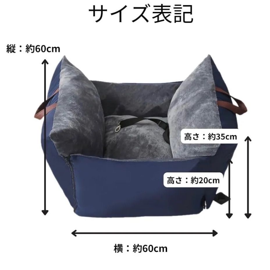 お出かけ