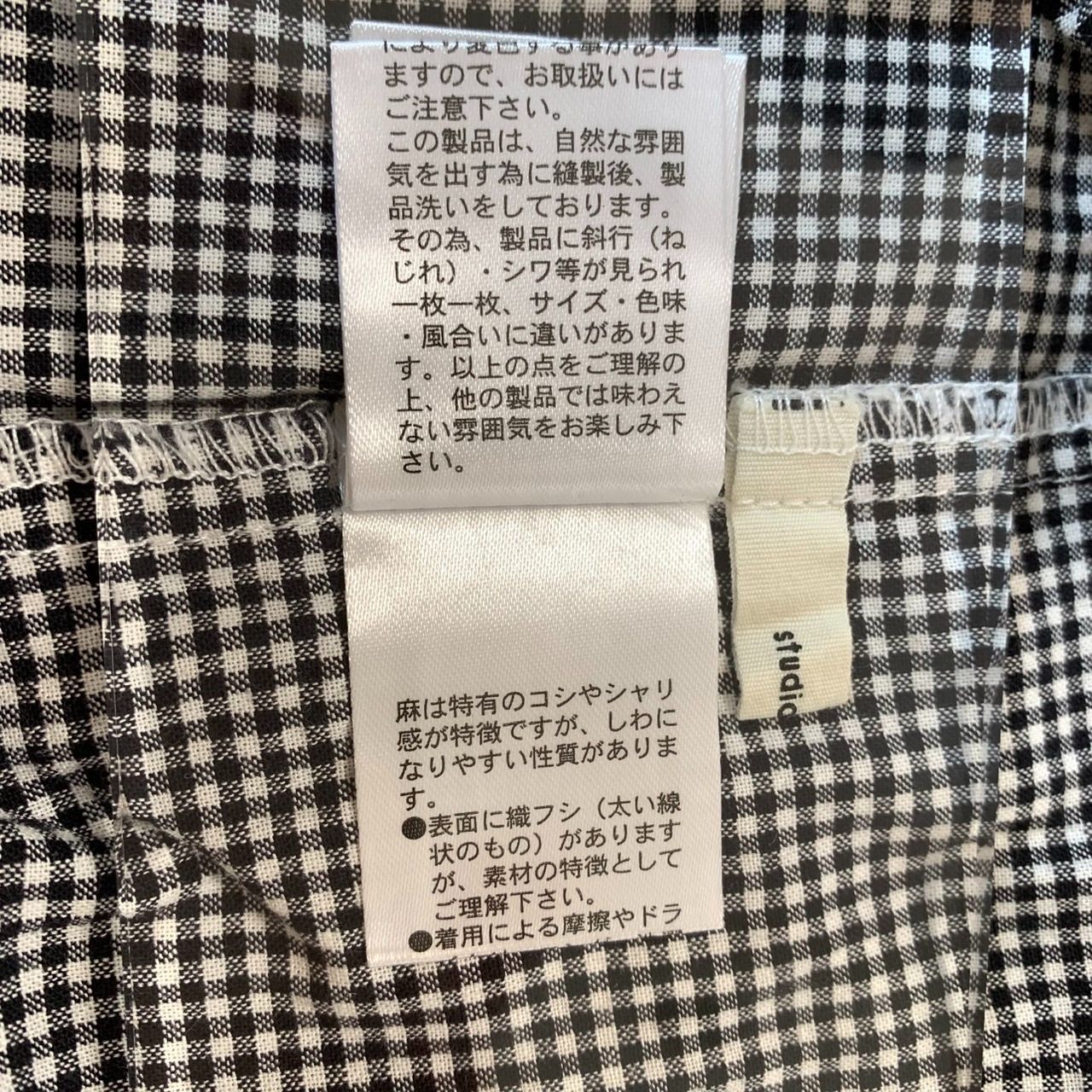 チェック柄