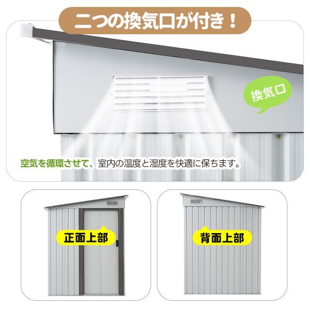 床なし 棚あり