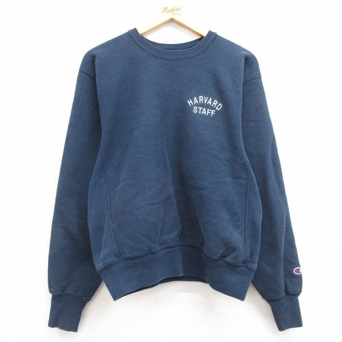 L/古着 長袖 チャンピオン Champion リバースウィーブ メンズ 00s ハーバード スタッフ クルーネック 紺 ネイビー 24sep30 中古 スウェット