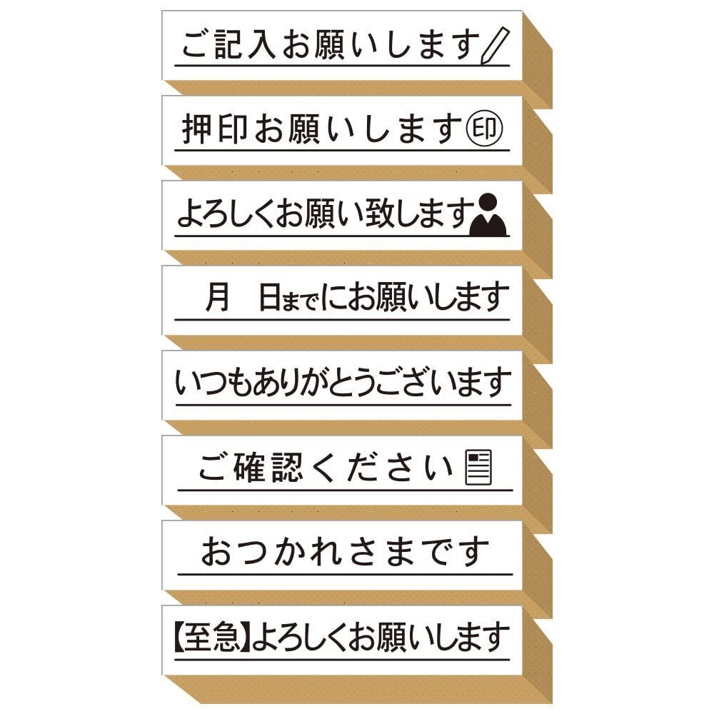 クーポン有】(#68) 日本製 プレゼント オフィス 仕事 おしゃれ