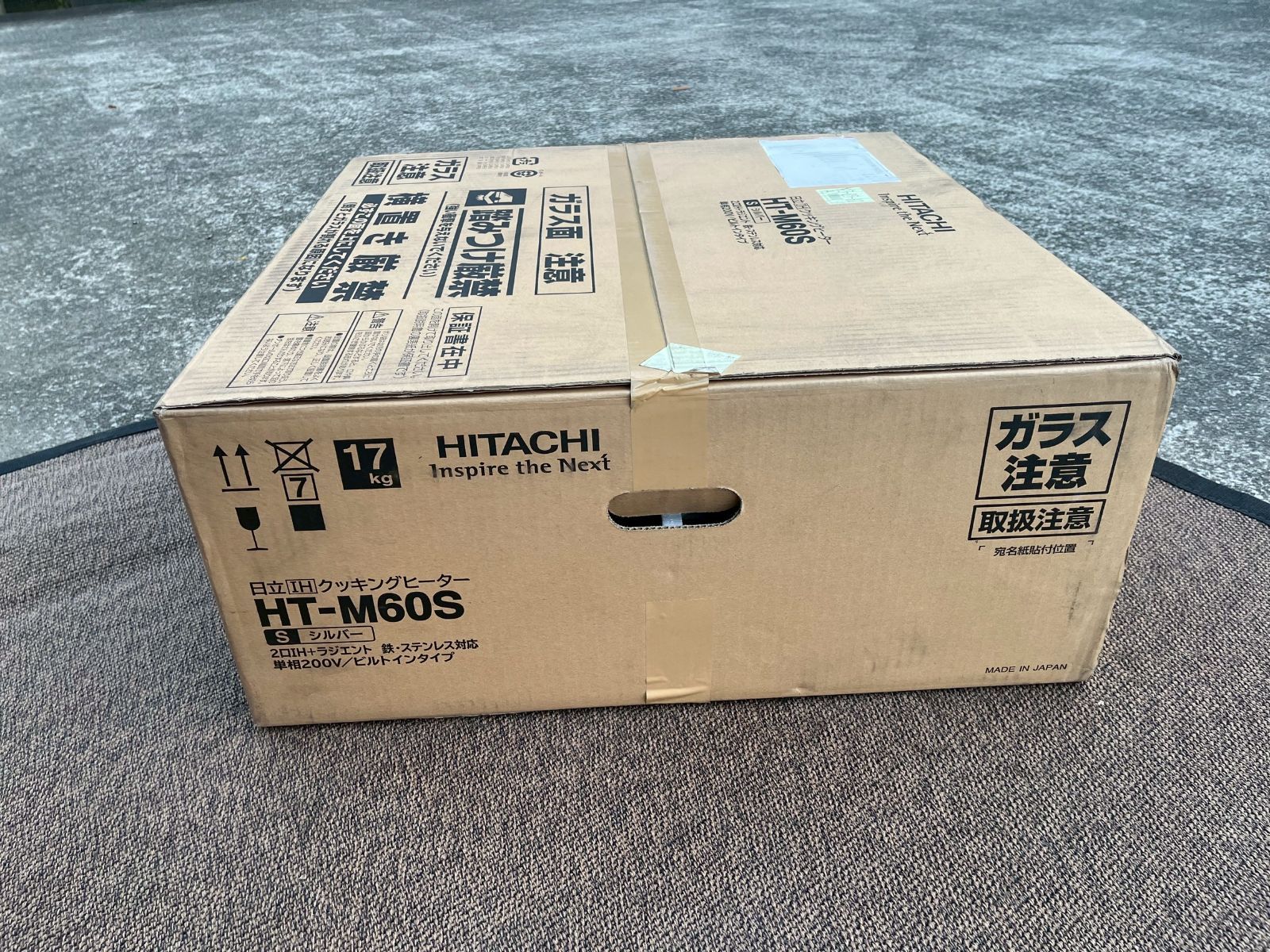 hitachi