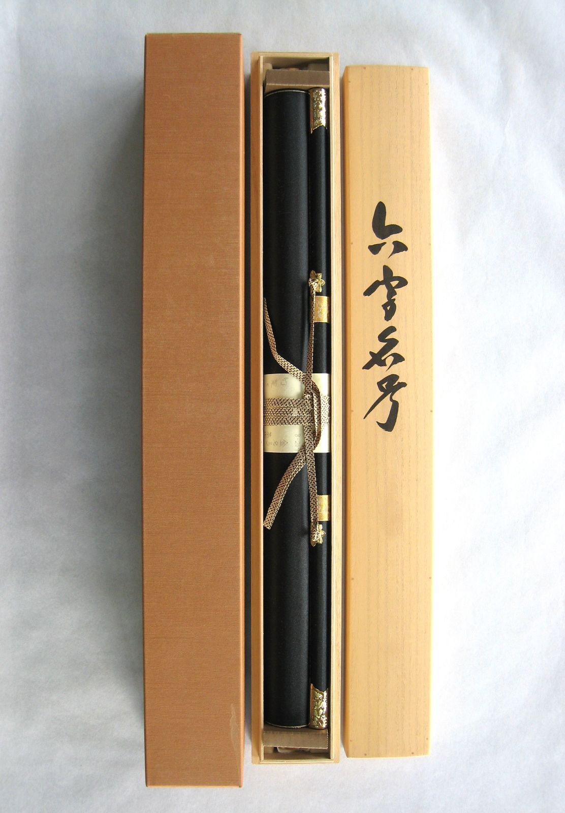 【特価軸】掛け軸　六字名号・南無阿弥陀仏◆安田竹葉 箔入金名号（真筆・新品) 特価軸】掛け軸 六字名号・南無阿弥陀仏◇安田竹葉 箔入金名号