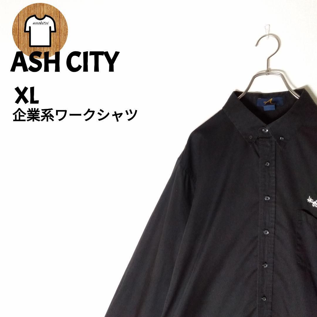 ASH CITY ワークシャツ XL ワッペン 刺繍ロゴ 1ポケット A984