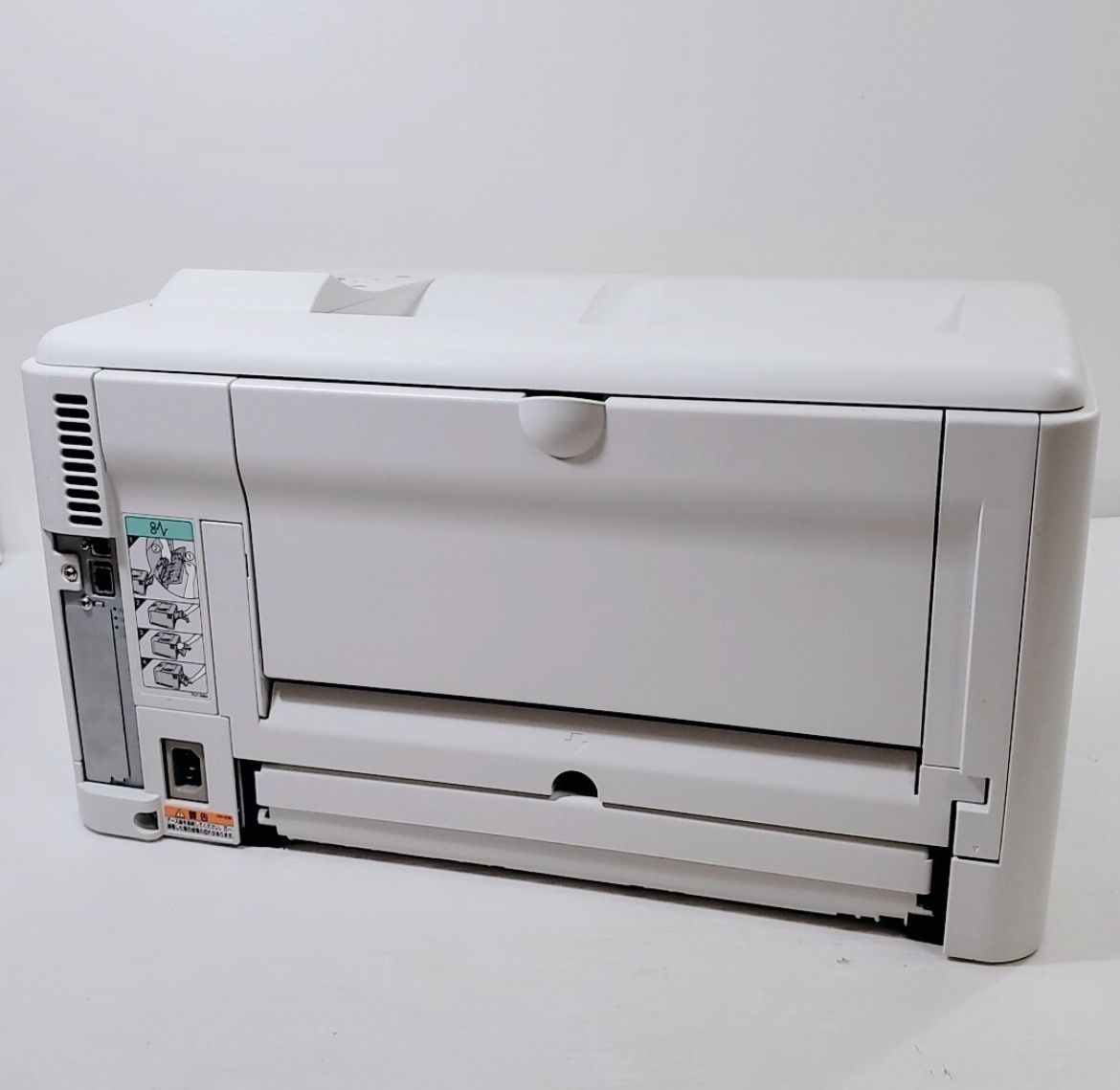 Canon キャノン レーザービームプリンター LBP8620 プリンター - メルカリ Canon キャノン レーザービームプリンター LBP8620 プリンター - メルカリ