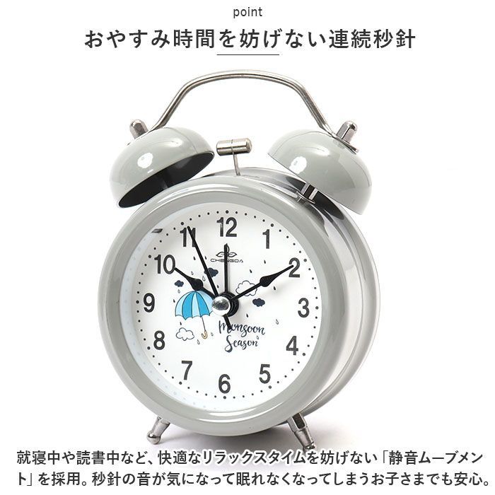 【超希少品】カナヘイ 目覚まし時計 ツインベル クロック 超希少品】カナヘイ 目覚まし時計 ツインベル クロック 超希少品