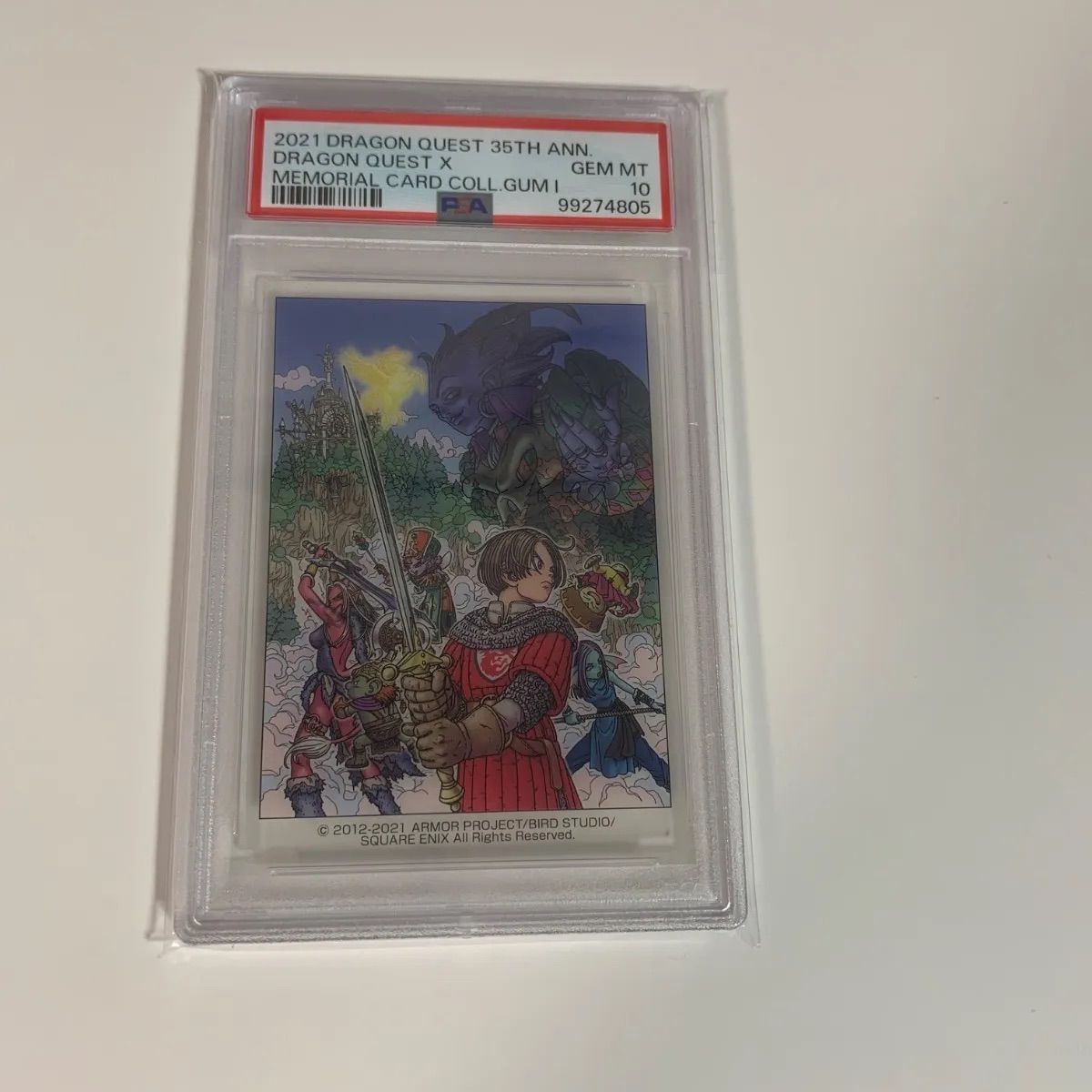 PSA10 ドラゴンクエスト メモリアルカードコレクション DRAGON QUEST Ⅹ