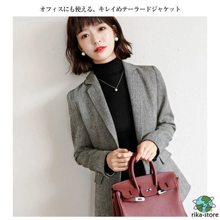 服装