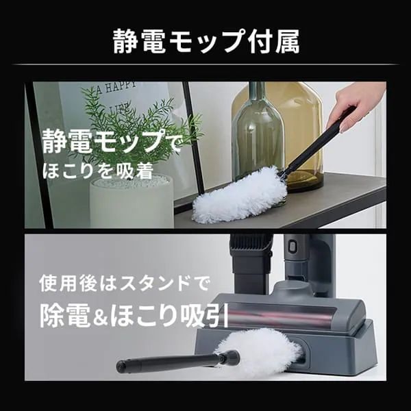 アイリスオーヤマ