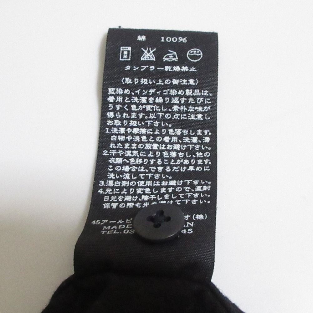 ダークネイビー メンズ