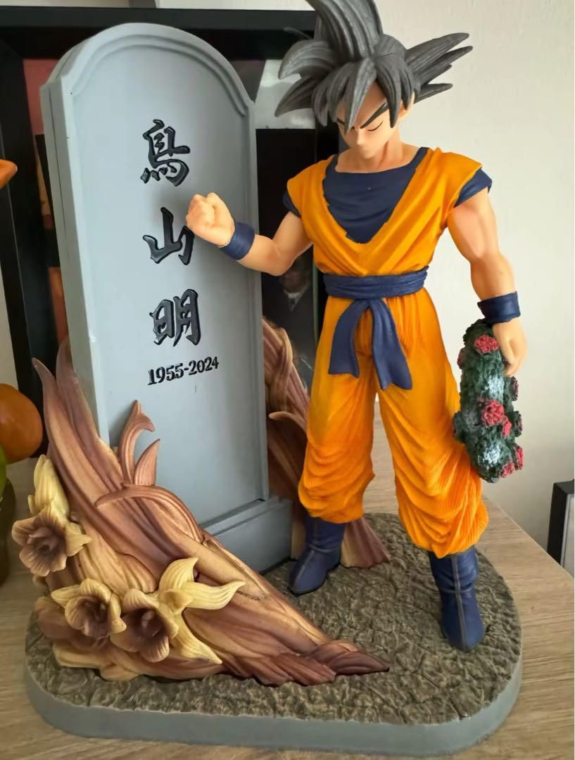 海外限定！ドラゴンボール　鳥山明　悟空　墓参り　フィギュア
