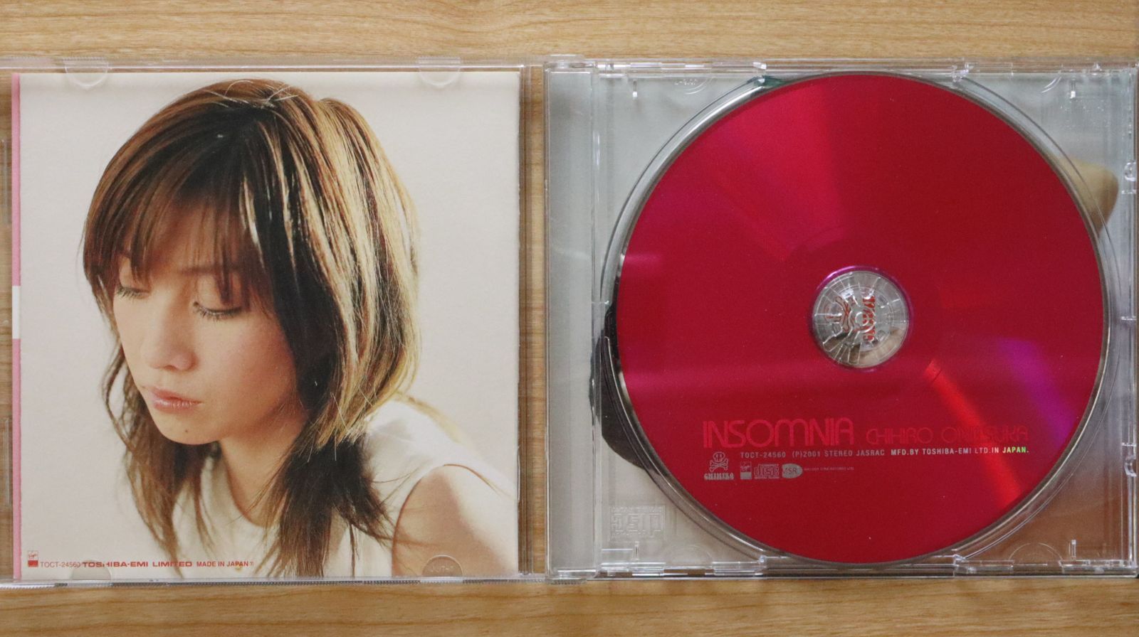 Amazon.co.jp: UN AMNESIAC GIRL 〜First Code (2000 – 2003