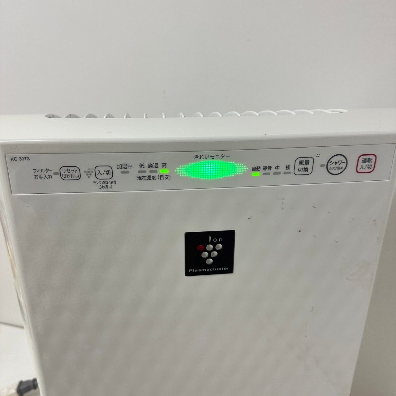 SHARP 加湿空気清浄機 KC-30T3-W 13年製 6126 - メルカリ