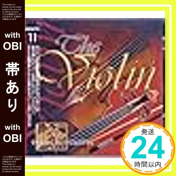 ヴァイオリン小品集1946-1970 Amazon.co.jp: ヴァイオリン小品集1946-1970: ミュージック