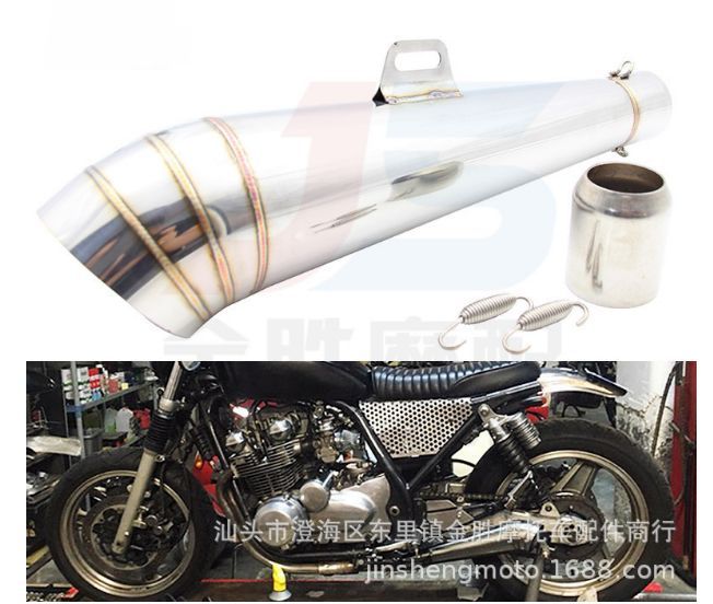 コニカルGPサイレンサー 50.8 汎用 メガホン ステンレス スリップオン CBR250R ジェイド 400SF CB400 ニンジャ  ゼファー400 マフラー - メルカリ