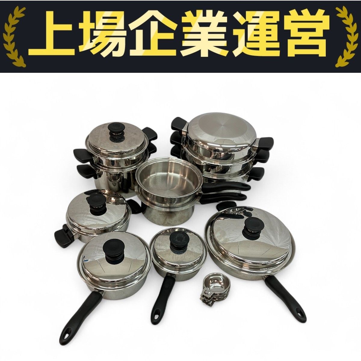 Amwayアムウェイ クィーン クックウェア 24ピースセット 鍋