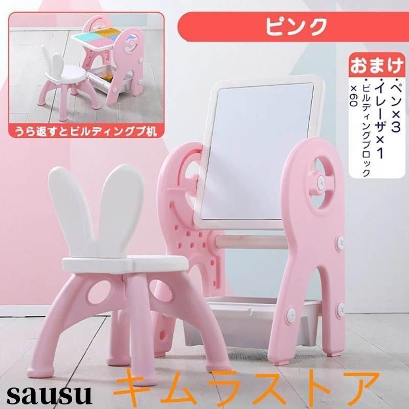 3歳から