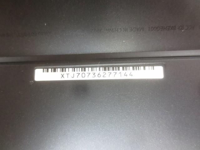本体 HEG-001