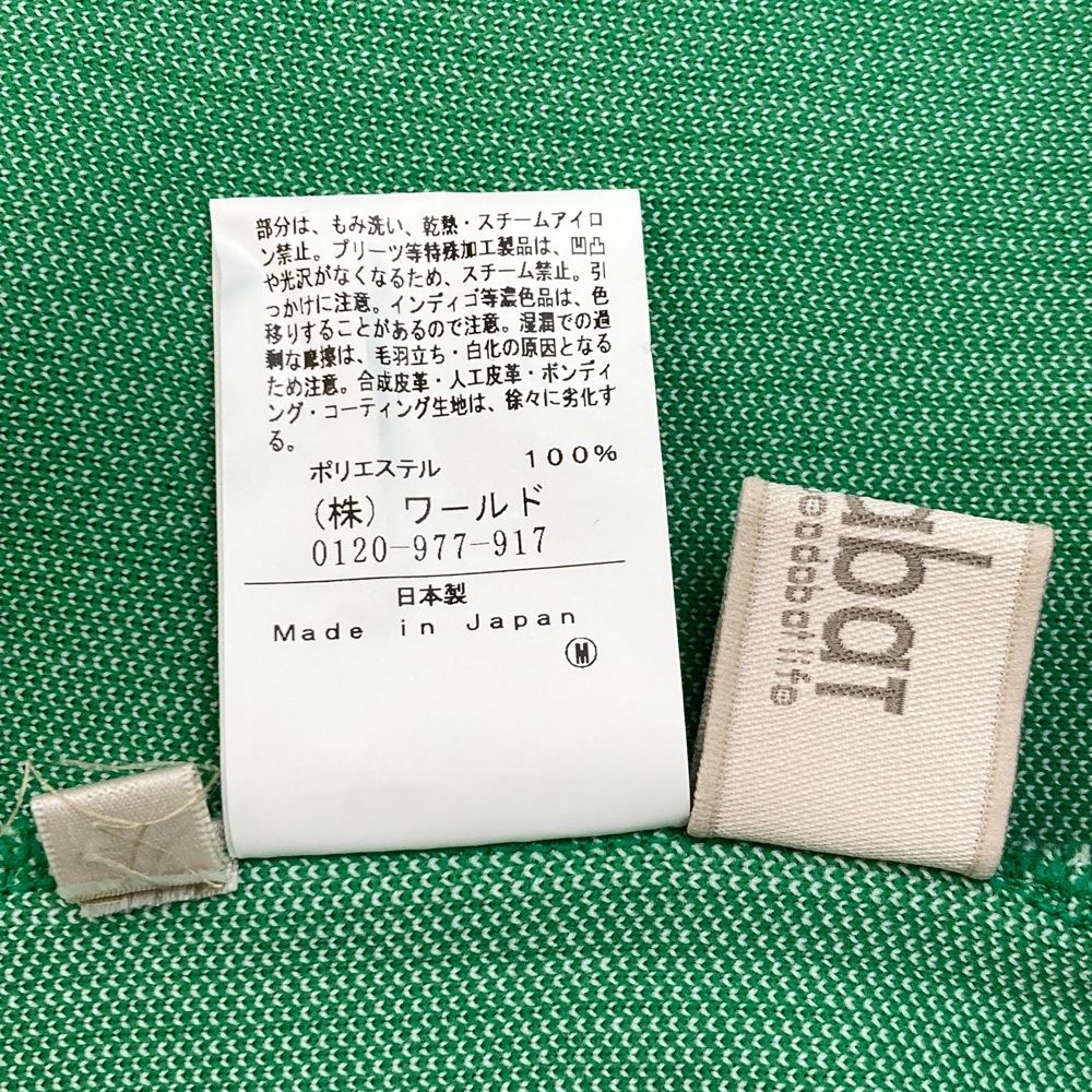 サイズ：36 ADABAT アダバット  半袖ハイネックニットTシャツ  グリーン系 [240101460261] ゴルフウェア レディース ストスト サイズ：36 ADABAT アダバット 半袖ハイネックニットTシャツ