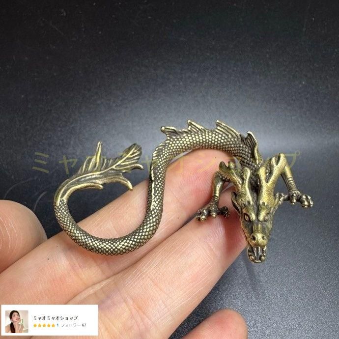 銅 細工 蛟竜 茶台茶寵 文鎮 筆架 装飾品 工芸品 置物 - メルカリ