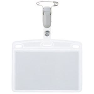 （まとめ）ジョインテックス タッグ名札 プラC名刺型横10枚 B063J【×3セ