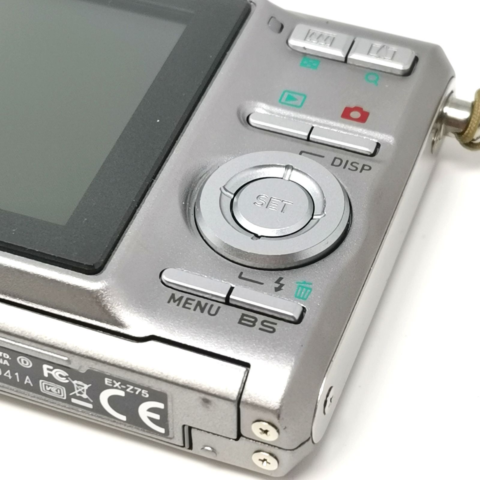 カシオ EXILIM シルバー 動作未確認 EX-Z75 管理番号KKVKO343 - メルカリ