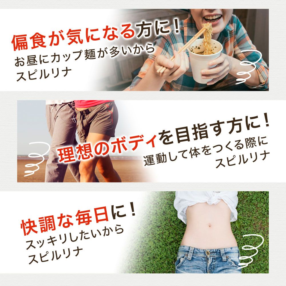 約153-309日分 宅配便