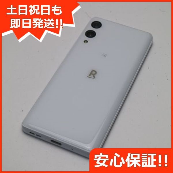 超美品 SIMフリー Rakuten Hand 5G ホワイト スマホ 白ロム  土日祝発送OK 02000