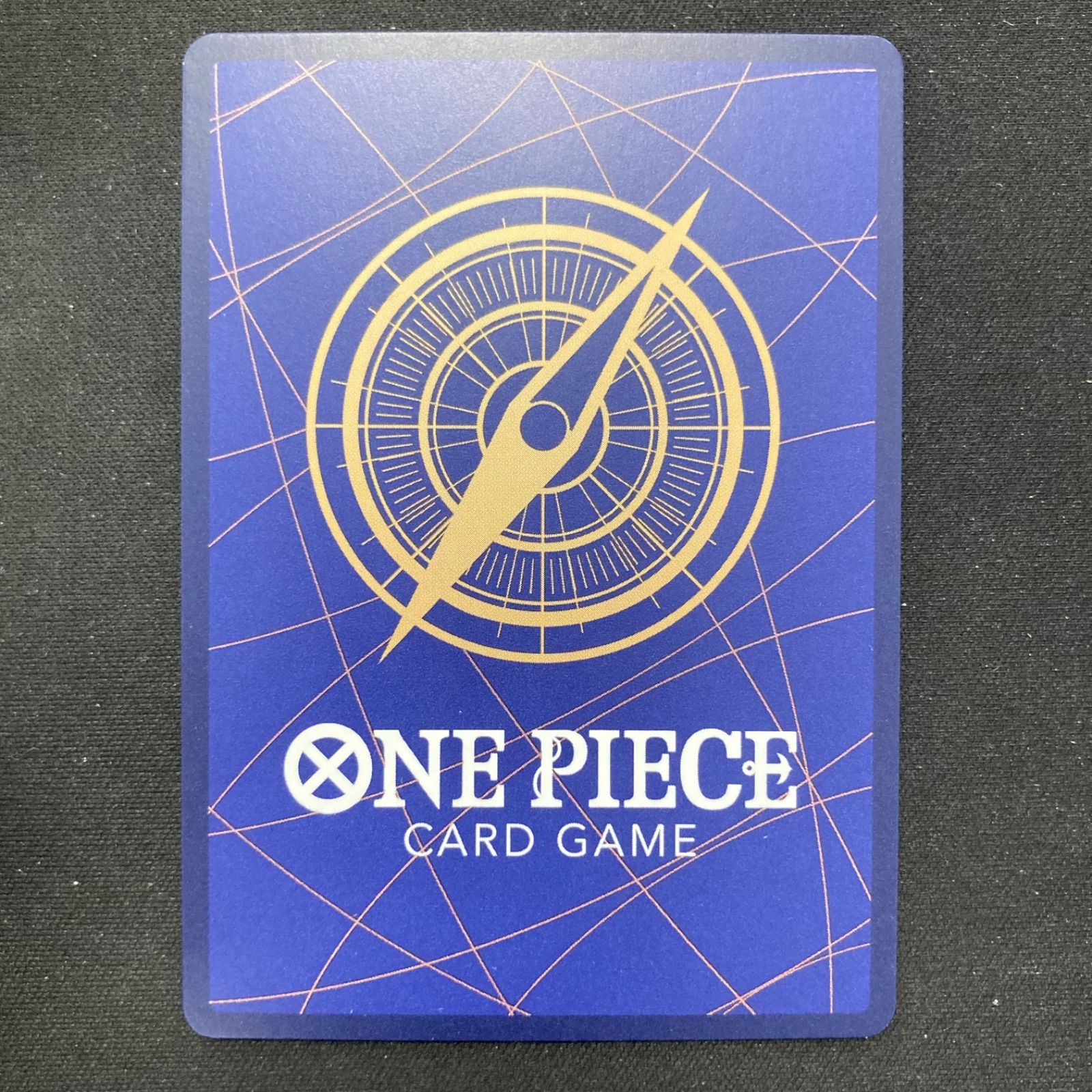 ワンピース トップマン・ウォーキュリー聖 OP13-089 R 赤