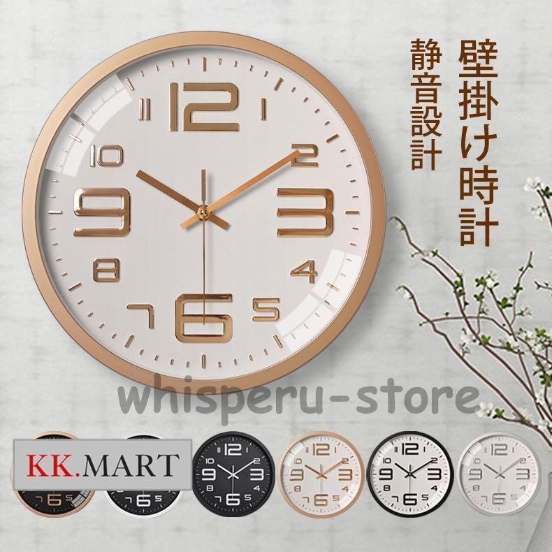 掛け時計 夜光時計 壁掛け時計 夜光 壁掛け 温度 湿度 オシャレ 時計 北欧 デジタル 静音 連続秒針 温湿度計付き 非電波 リビング 新築祝い 子供部屋