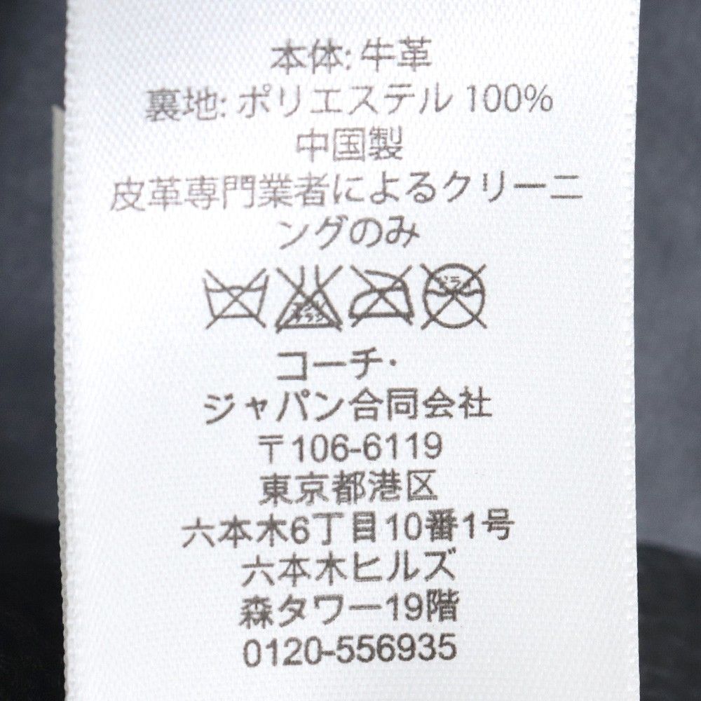 COACH コーチ 牛革 シングルレザージャケット XSサイズ COACH コーチ 牛革 シングルレザージャケット XSサイズ COACH コーチ