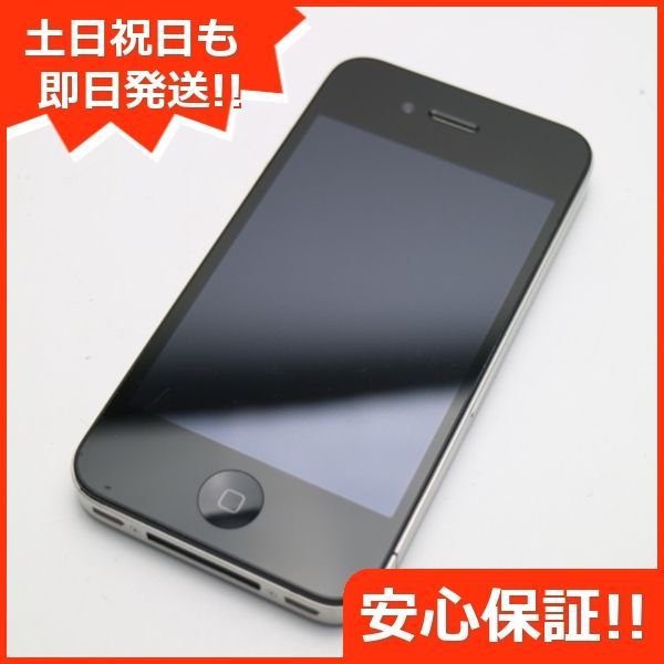 美品 iPhone4 32GB ブラック 判定○ 即日発送 SOFTBANK スマホ Apple