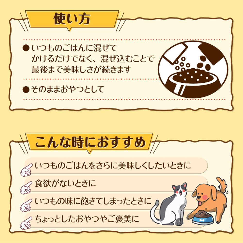 （まとめ買い）いなばペットフード ちゅ～るボール とりささみ 10g&times;3袋 猫用おやつ 【&times;16セット】