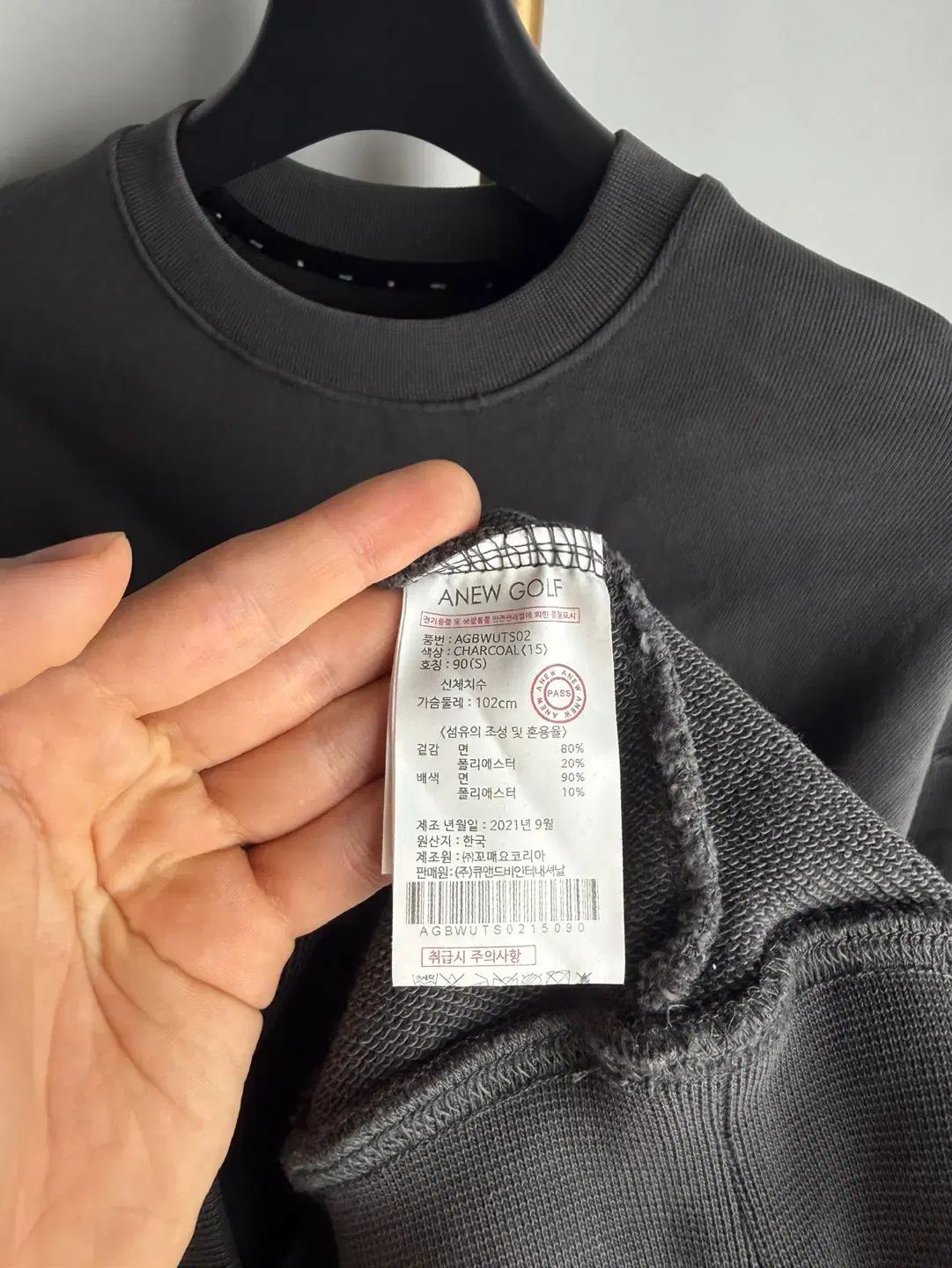 アニューゴルフ メンズ